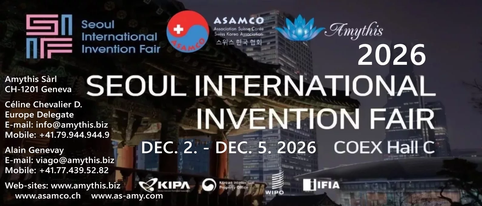 Salon SIIF 2026